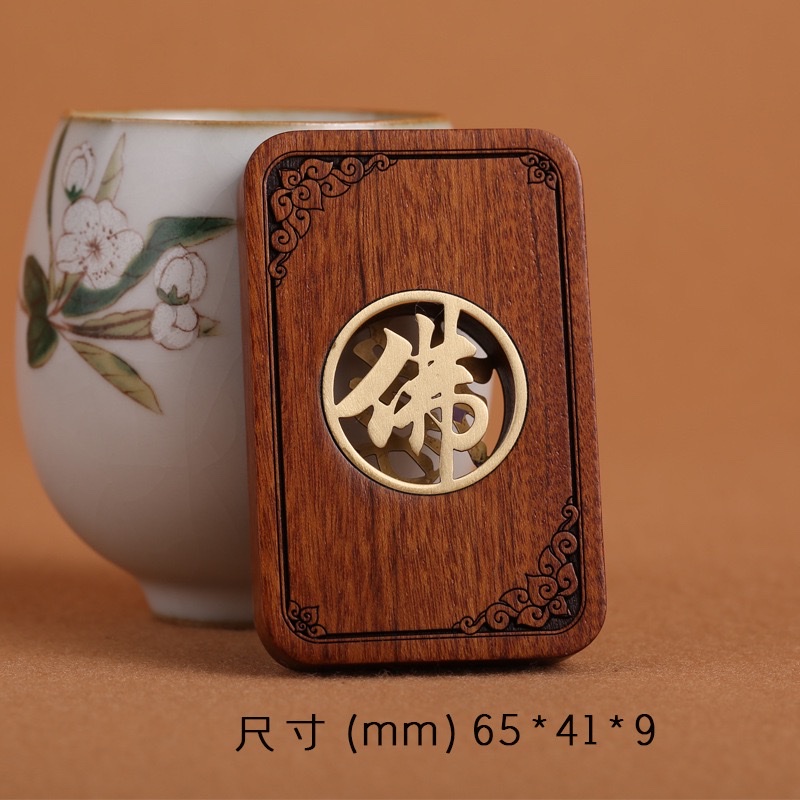 High-end, exquisite car accessories made of rosewood with hollowed-out and copper inlays, creative rearview mirror pendants, handicrafts, gifts and accessories detail image 8