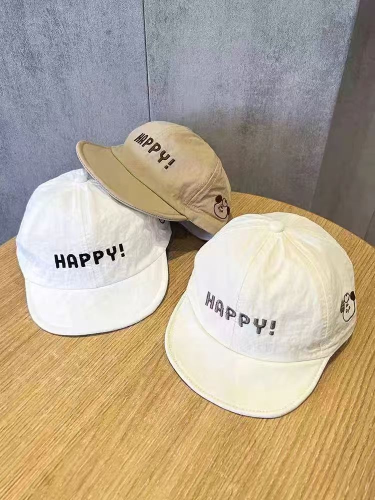 Happy速干婴儿帽