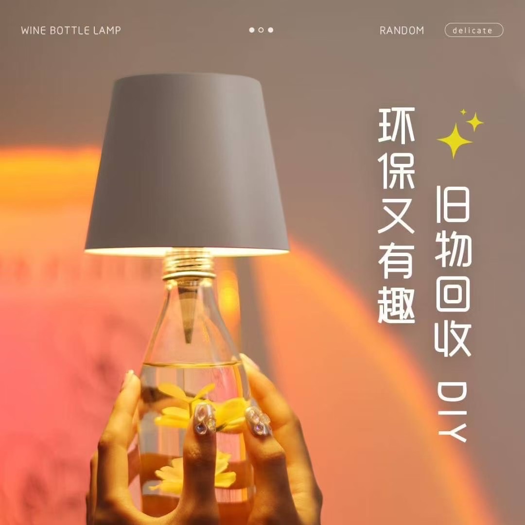Cross-border led embedded wine bottle light, bar and restaurant atmosphere wine headlight, creative portable rechargeable table lamp, night light, night light table lamp detail image 1