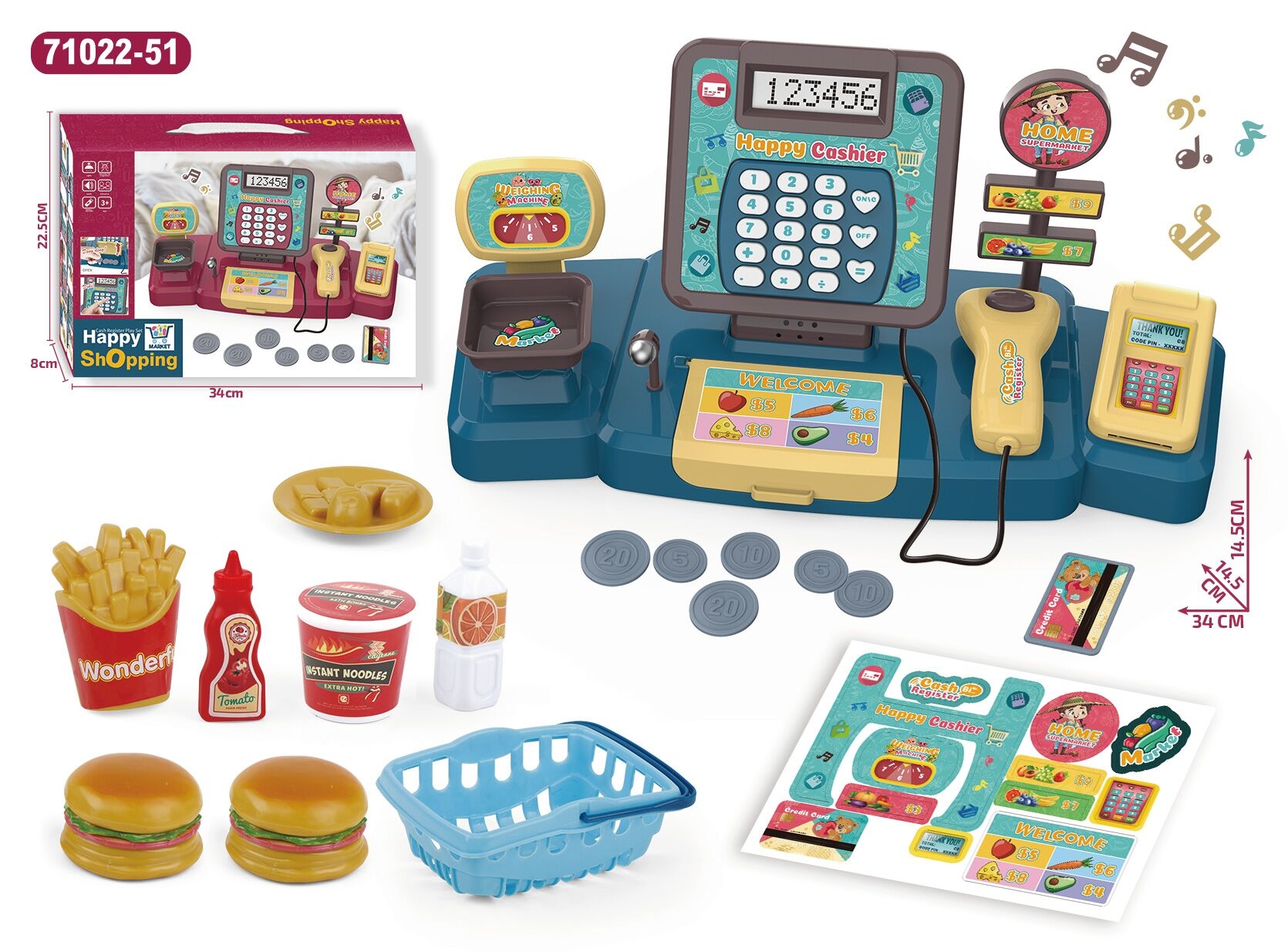 Cash register hamburger set