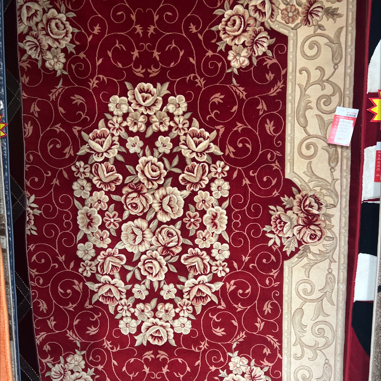 藏羊羊毛地毯
尺寸160*230cm 