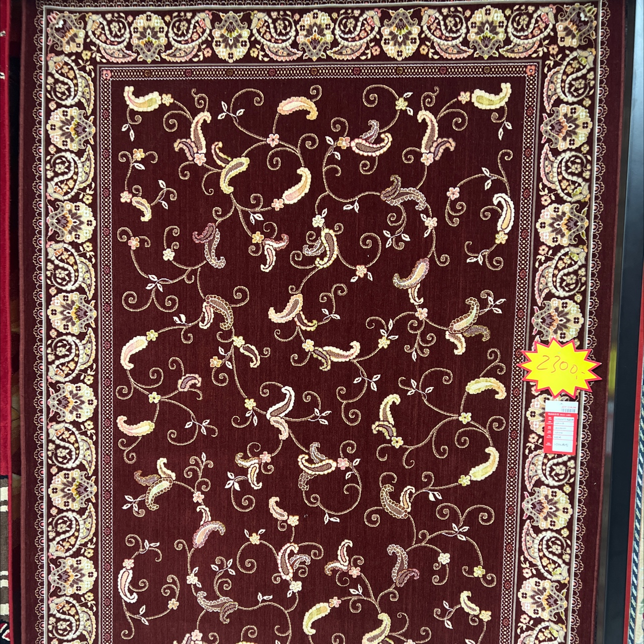 比利时进口阿姆兰铽地毯
尺不能160×230cm 
70%羊毛