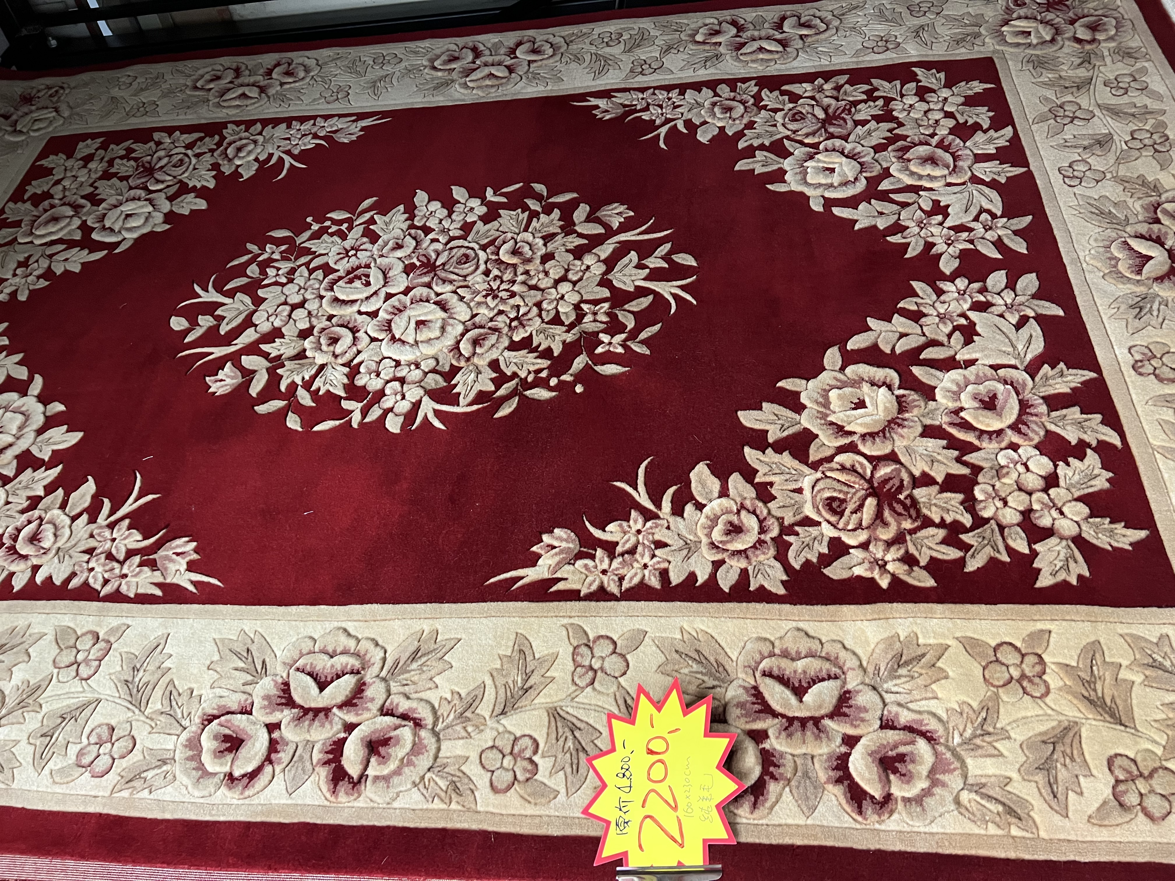 藏羊纯羊毛地毯
尺寸160×230cm 