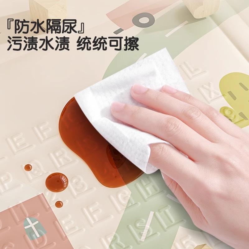 儿童安全围栏宝宝游戏护栏室内外防护栏可折叠便携家用爬行围栏