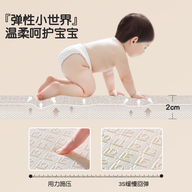 儿童安全围栏宝宝爬行护栏室内家用防护栏可折叠便携围挡