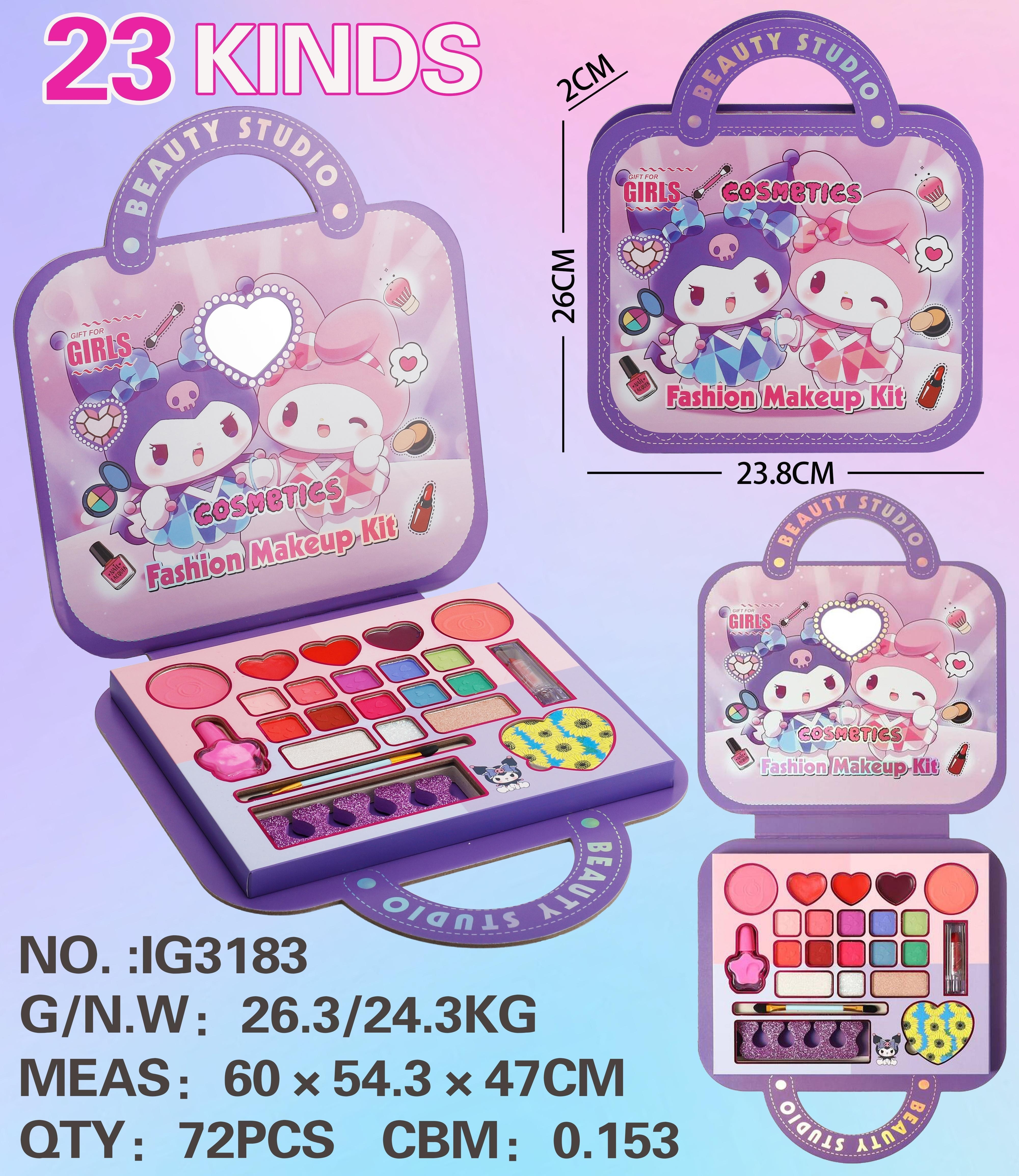 T1902174 Makeup Set pic 1