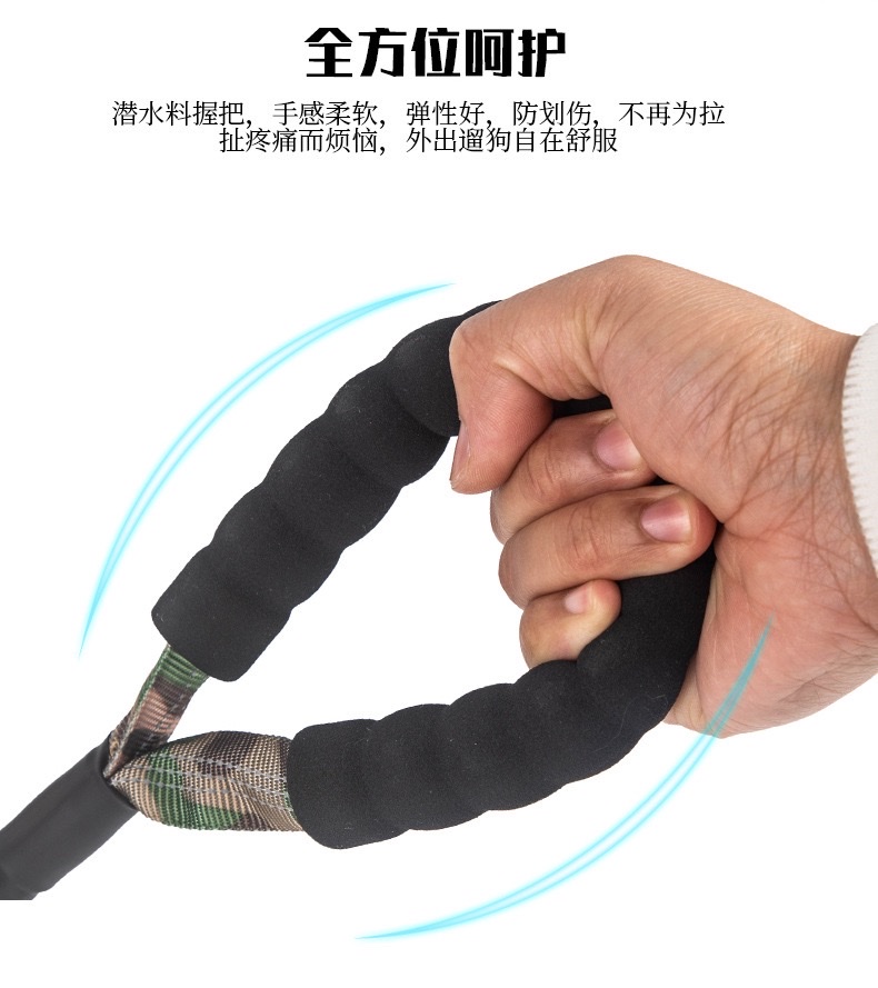 迷彩弹力战术手绳高弹力可伸缩缓冲弹力绳防勒遛狗尼龙伸缩宠物绳宠物狗弹性牵引绳详情图5