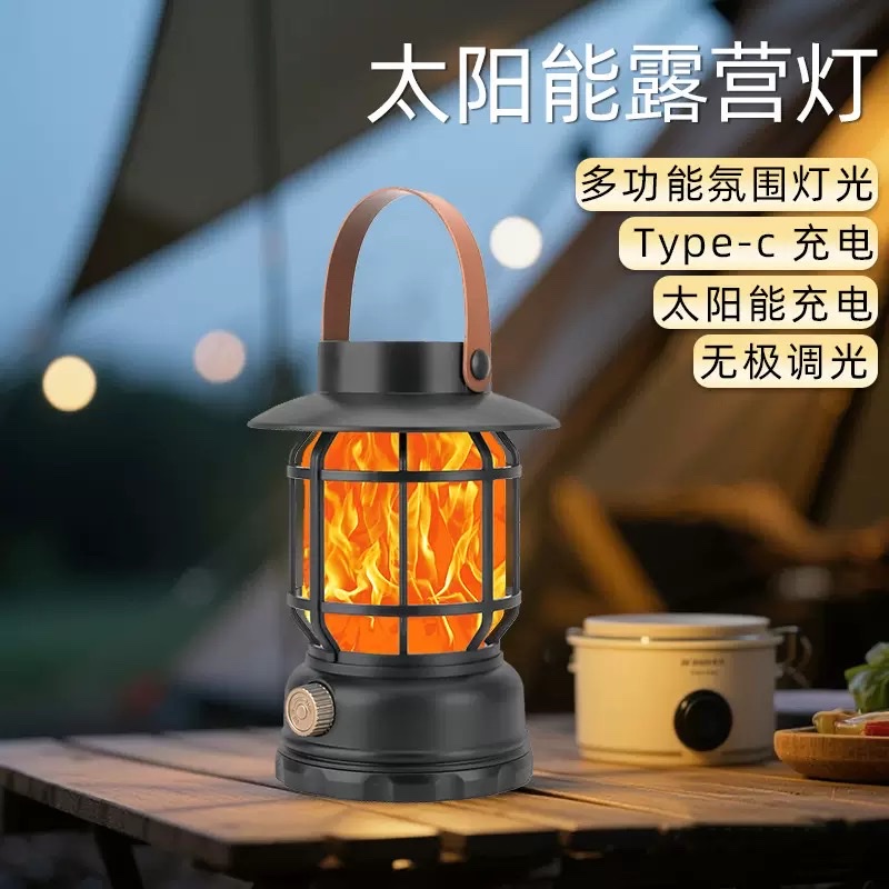 户外露营灯 USB充电马灯 便携灯泡 多功能照明