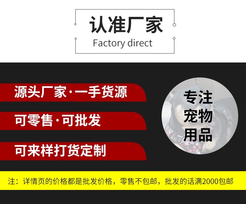 宠物防爆加固胸背迷彩K8防挣脱大中小型犬不勒脖美国3mm发光条详情图14