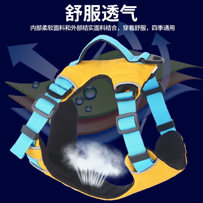 狗狗背心式胸背工字型牵引背带小中大型犬户外溜狗宠物用品套装宠物狗宠物用品宠物驱虫项圈宠物猫宠物用品宠物产品白底实物图