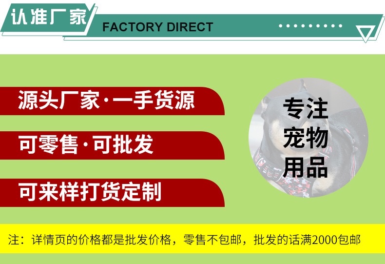 宠物牵引绳新款高弹力可伸缩缓冲弹力绳防勒型遛狗护手绳宠物用品宠物狗弹性牵引绳伸缩狗绳宠物自动牵引绳宠物宠物牵引绳详情图8