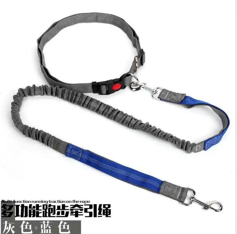宠物收缩背带牵引绳宠物牵引带遛狗绳外出跑步遛狗绳宠物用品详情图7