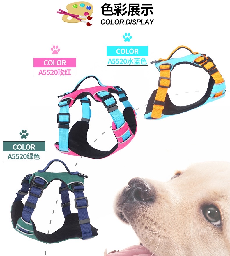 狗狗背心式胸背工字型牵引背带小中大型犬户外溜狗宠物用品套装宠物狗宠物用品宠物驱虫项圈宠物猫宠物用品宠物产品详情图6