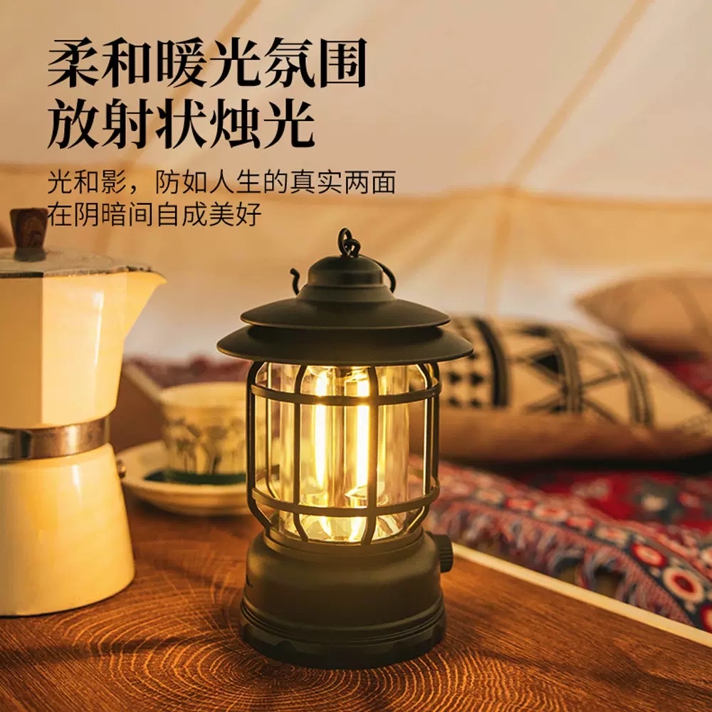 Outdoor camping lamp USB charging horse lamp