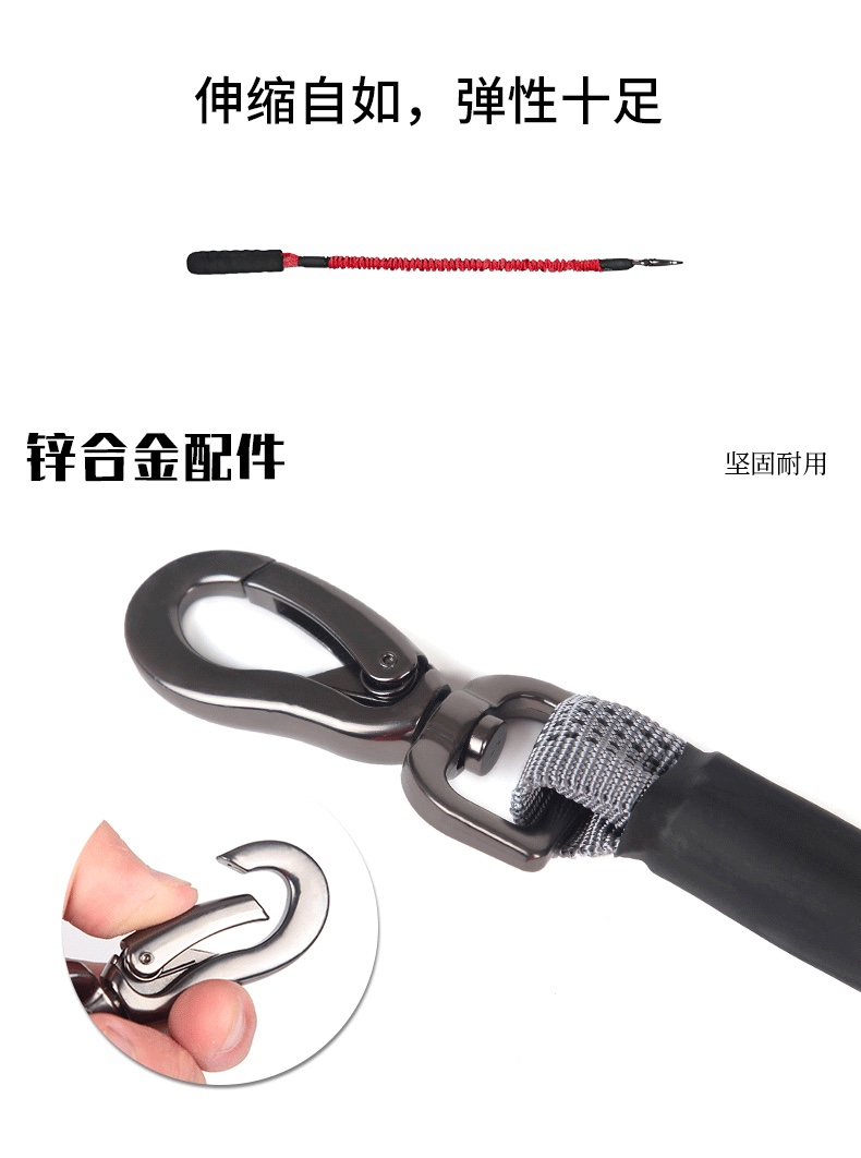 宠物牵引绳新款高弹力可伸缩缓冲弹力绳防勒型遛狗护手绳宠物用品宠物狗弹性牵引绳伸缩狗绳宠物自动牵引绳宠物宠物牵引绳详情图6