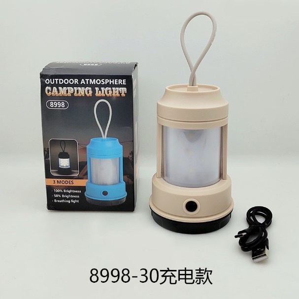 露营灯/露营/户外投光灯/露营灯户外/太阳能露营灯细节图