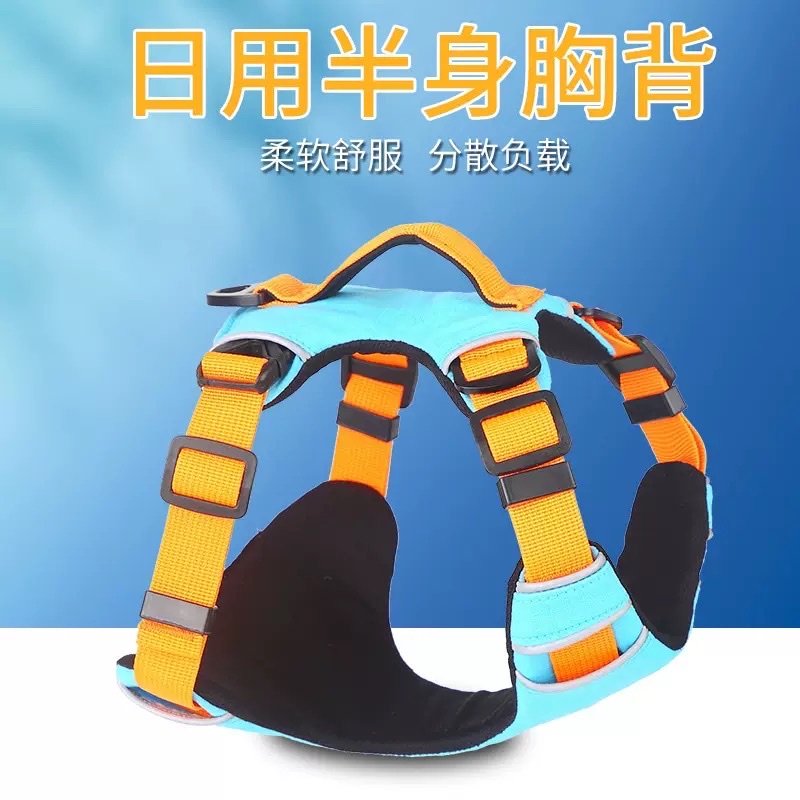 狗狗背心式胸背工字型牵引背带小中大型犬户外溜狗宠物用品套装宠物狗宠物用品宠物驱虫项圈宠物猫宠物用品宠物产品