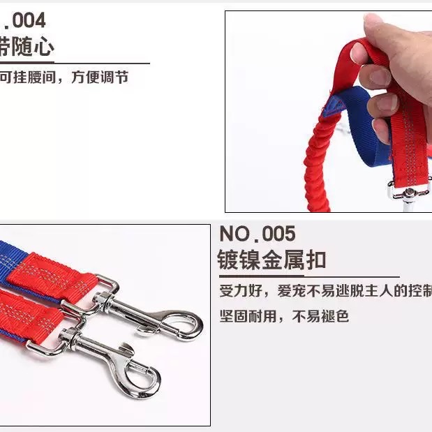 宠物收缩背带牵引绳宠物牵引带遛狗绳外出跑步遛狗绳宠物用品细节图