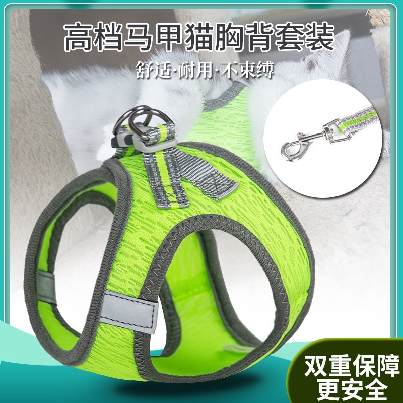 跨境宠物用品透气小狗胸背带遛狗狗绳小中型犬新款批发宠物牵引绳