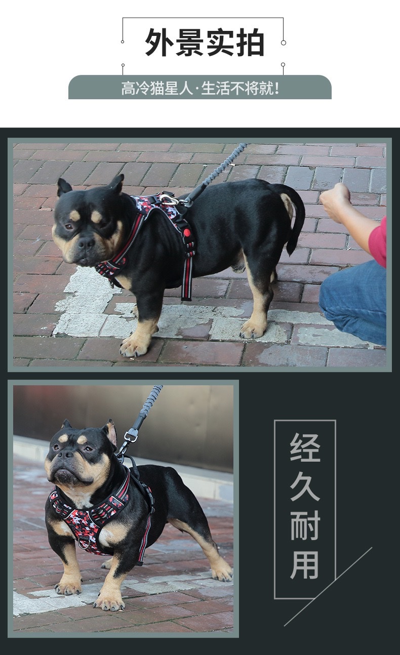 宠物防爆加固胸背迷彩K8防挣脱大中小型犬不勒脖美国3mm发光条详情图12
