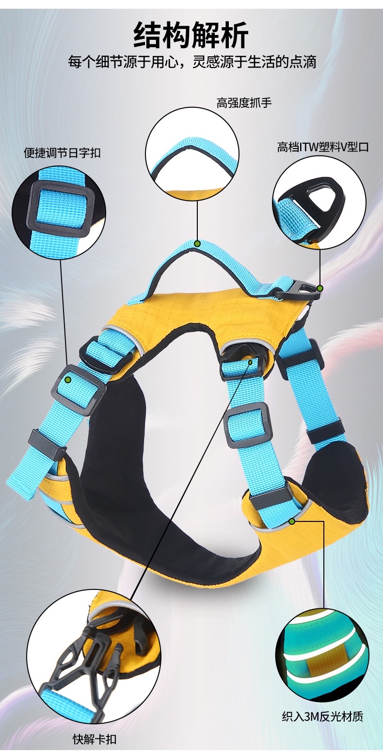 狗狗背心式胸背工字型牵引背带小中大型犬户外溜狗宠物用品套装宠物狗宠物用品宠物驱虫项圈宠物猫宠物用品宠物产品详情图4