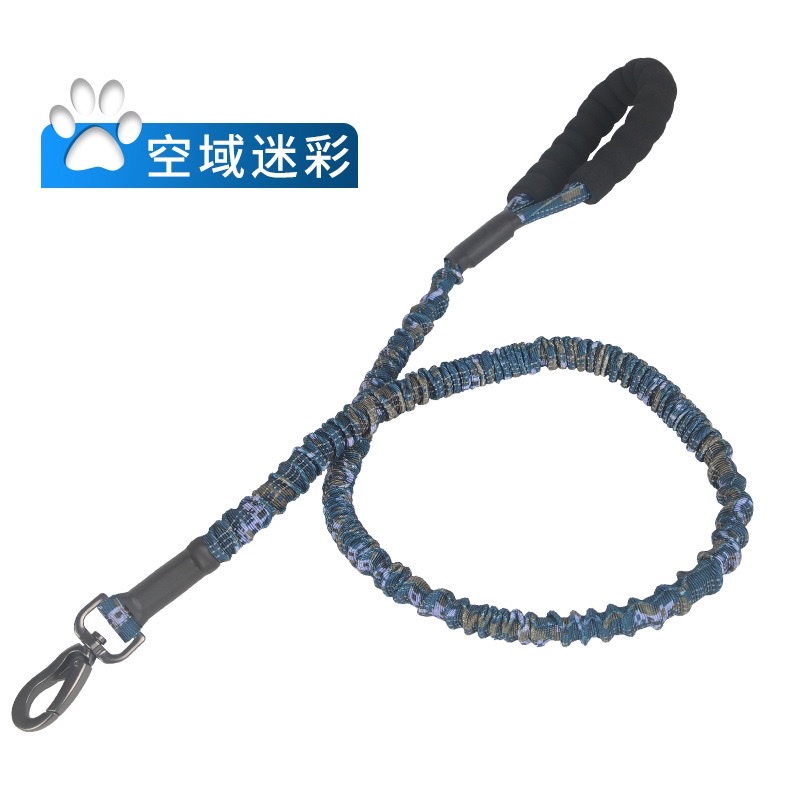 迷彩弹力战术手绳高弹力可伸缩缓冲弹力绳防勒遛狗尼龙伸缩宠物绳宠物狗弹性牵引绳白底实物图