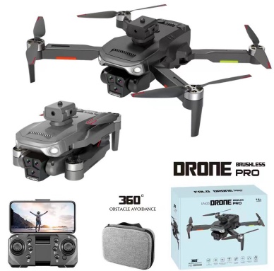 遥控飞机AI时代产品图