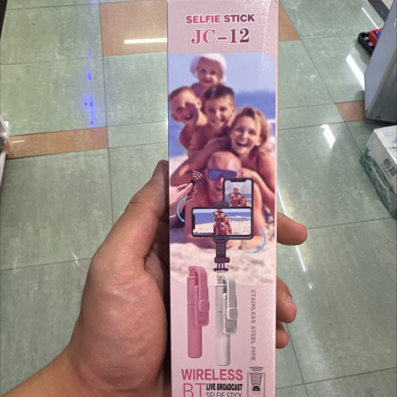 自拍杆  跟拍自拍杆细节图