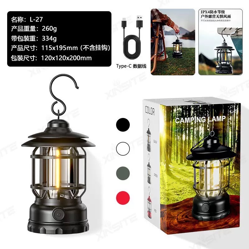 Outdoor camping lamp USB charging horse lamp Specification image