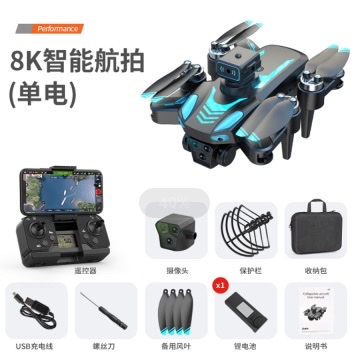 遥控飞机AI时代细节图