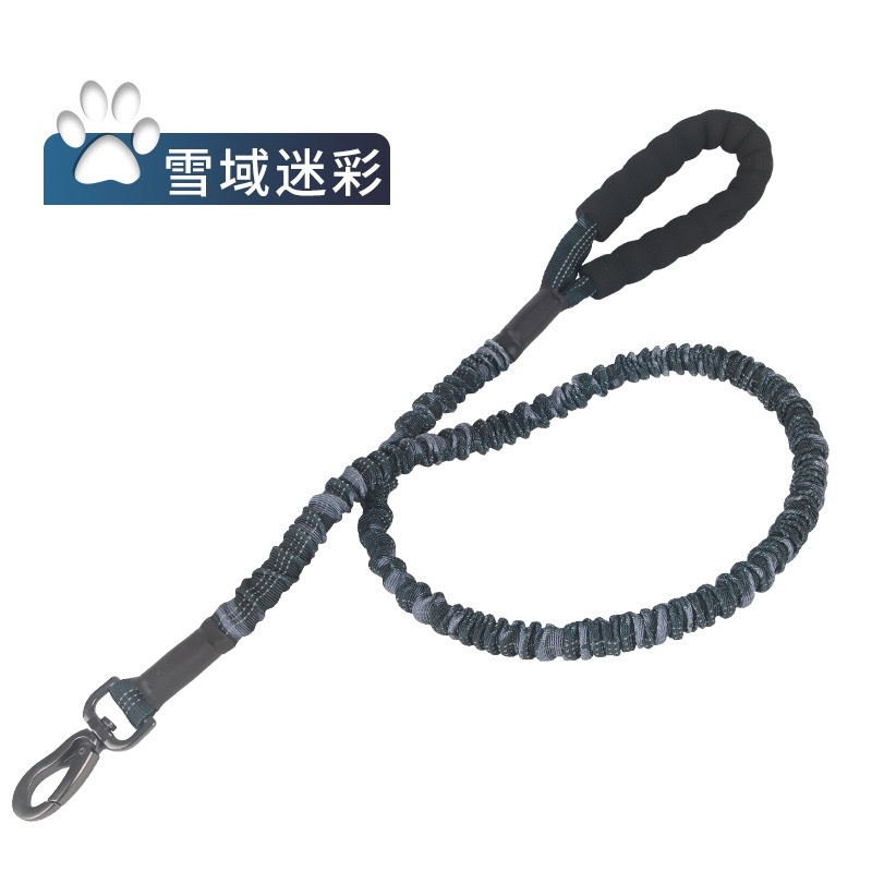 迷彩弹力战术手绳高弹力可伸缩缓冲弹力绳防勒遛狗尼龙伸缩宠物绳宠物狗弹性牵引绳细节图