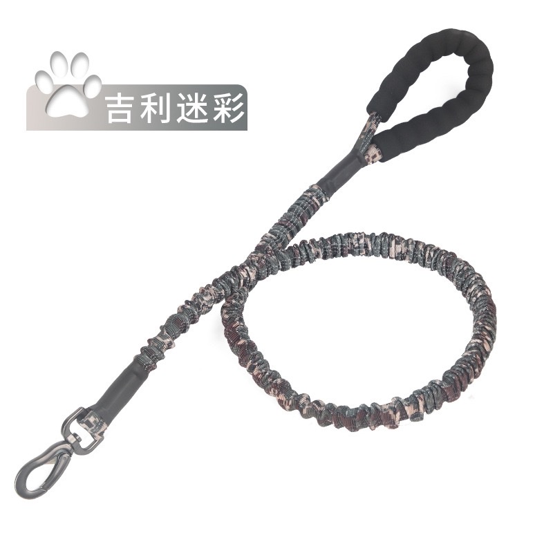 狗狗牵引实物图