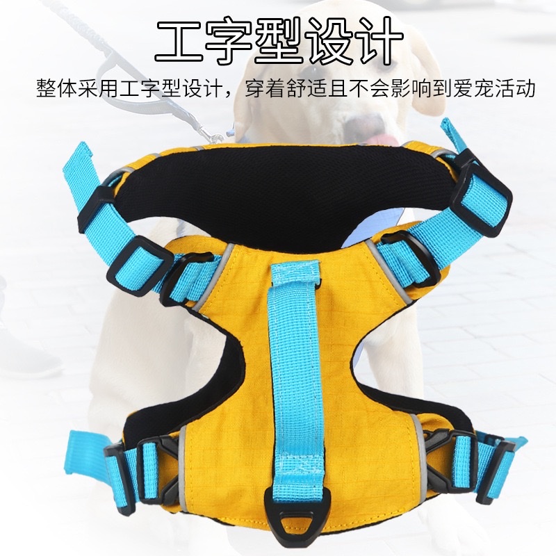狗狗背心式胸背工字型牵引背带小中大型犬户外溜狗宠物用品套装宠物狗宠物用品宠物驱虫项圈宠物猫宠物用品宠物产品产品图
