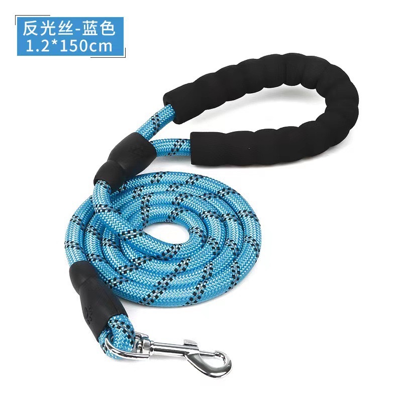 宠物用品反光多色尼龙圆绳狗链狗拉带泡棉拉手中大型犬狗狗牵引绳详情图4