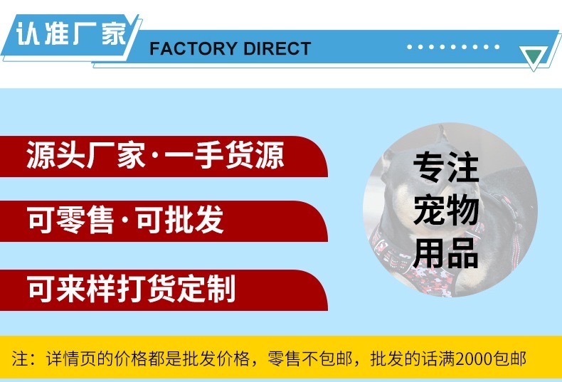 迷彩弹力战术手绳高弹力可伸缩缓冲弹力绳防勒遛狗尼龙伸缩宠物绳宠物狗弹性牵引绳详情图12