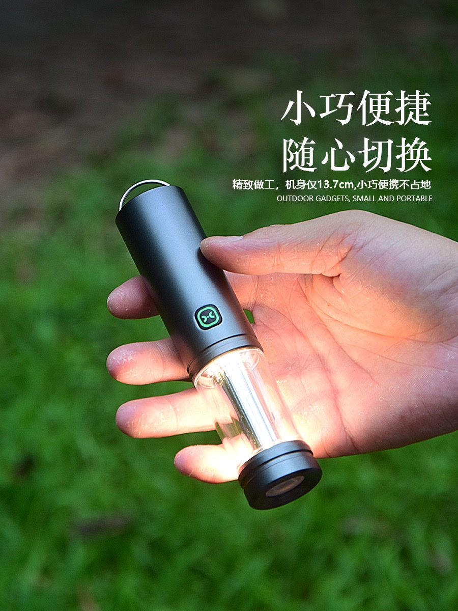 多功能露营灯营地灯产品图