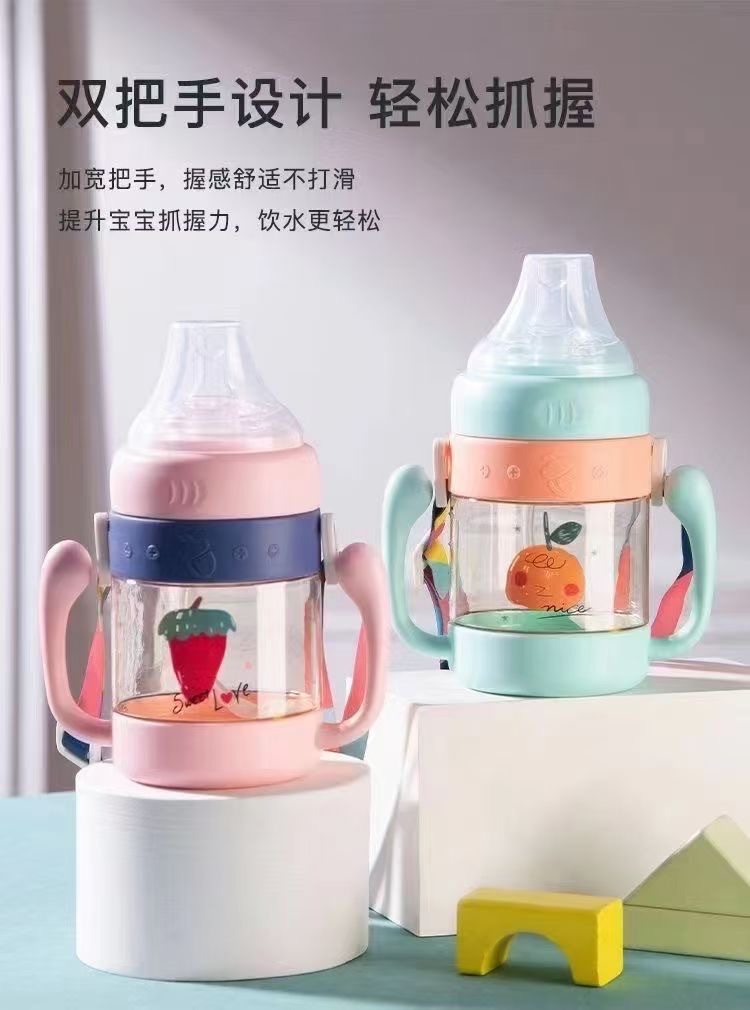 Baby water cup, high appearance level, portable capacity, student summer outdoor sports, anti-drop and durable plastic water bottle