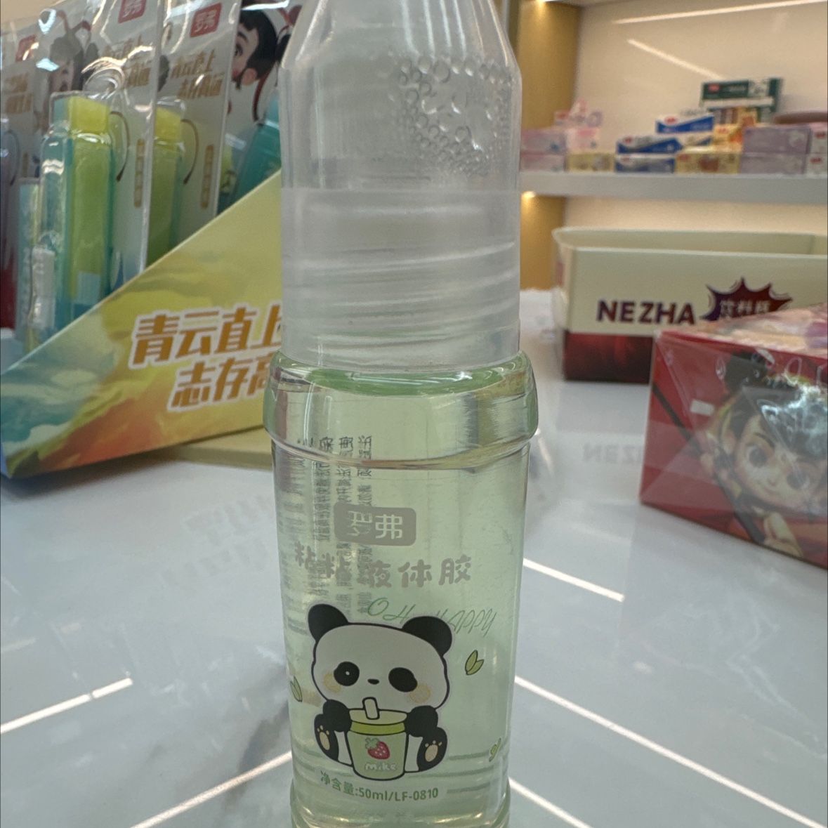 国风经典卡通固体胶水