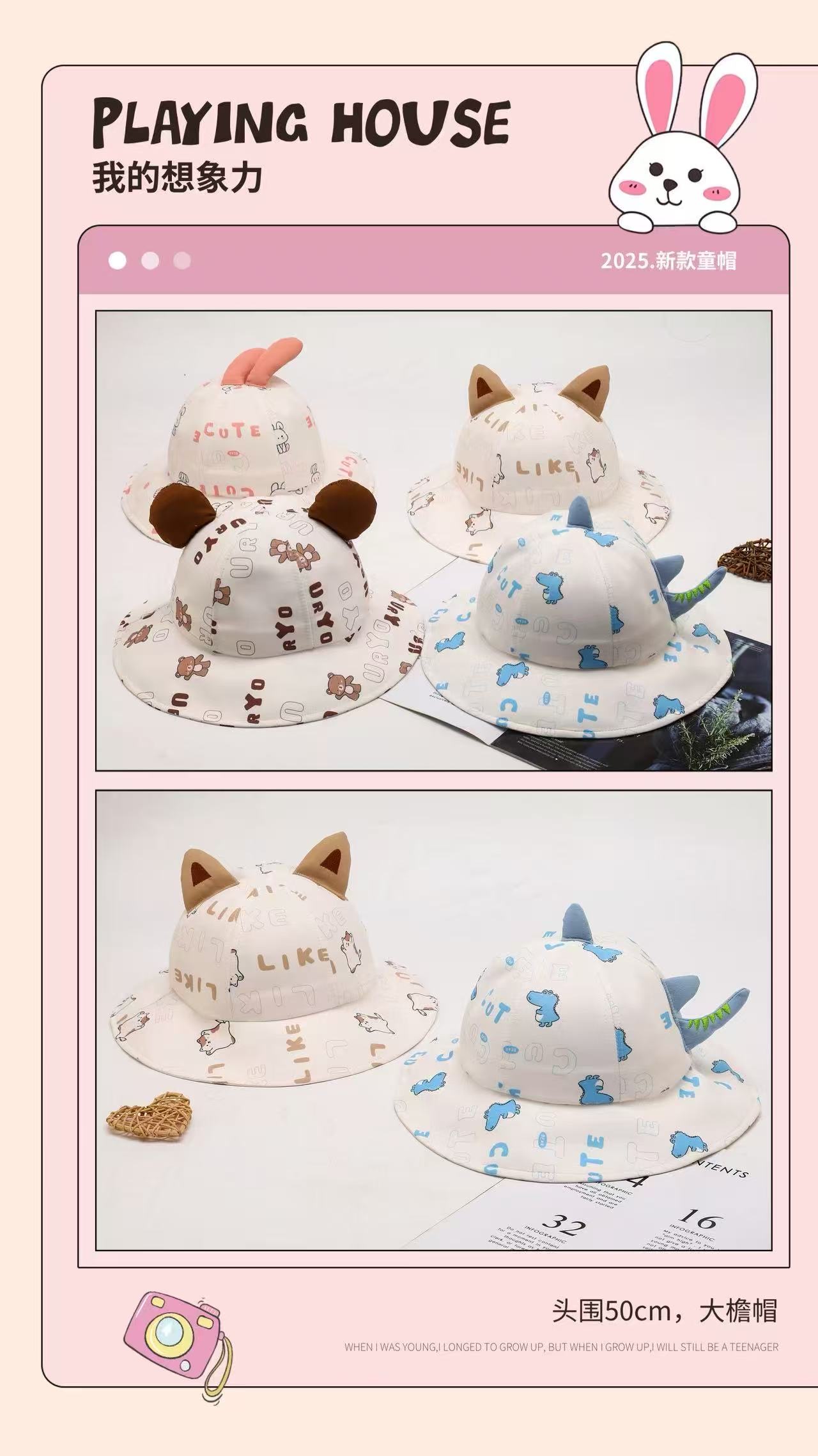 带耳朵婴儿帽ded1小孩帽