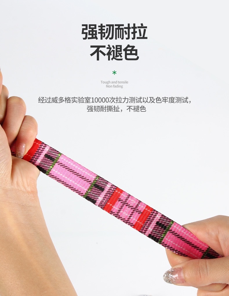 1.0X120CM数码印宠物胸背详情图7