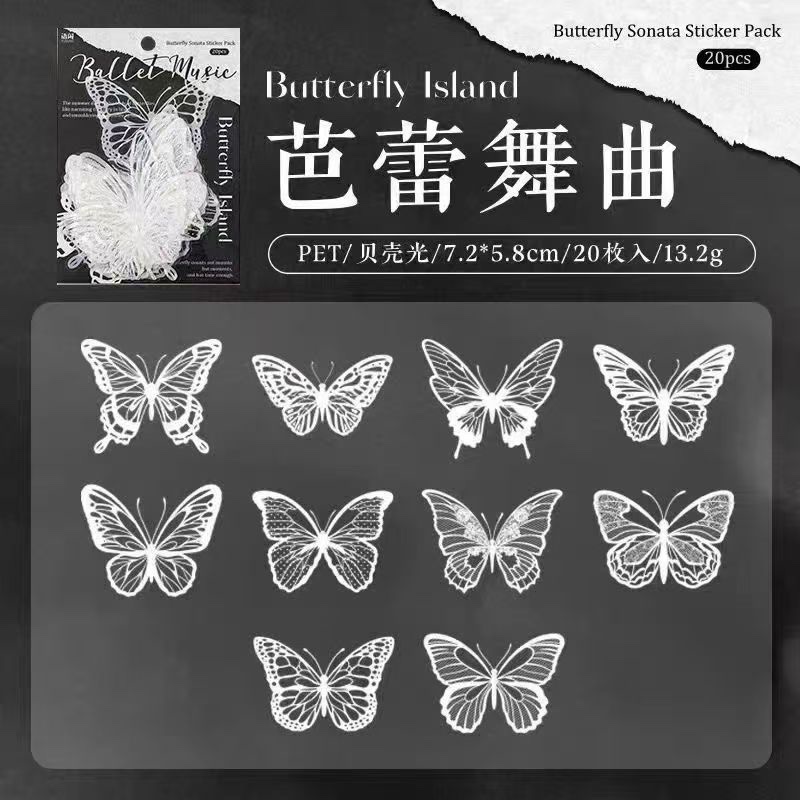 创意贴纸 蝴蝶贴纸