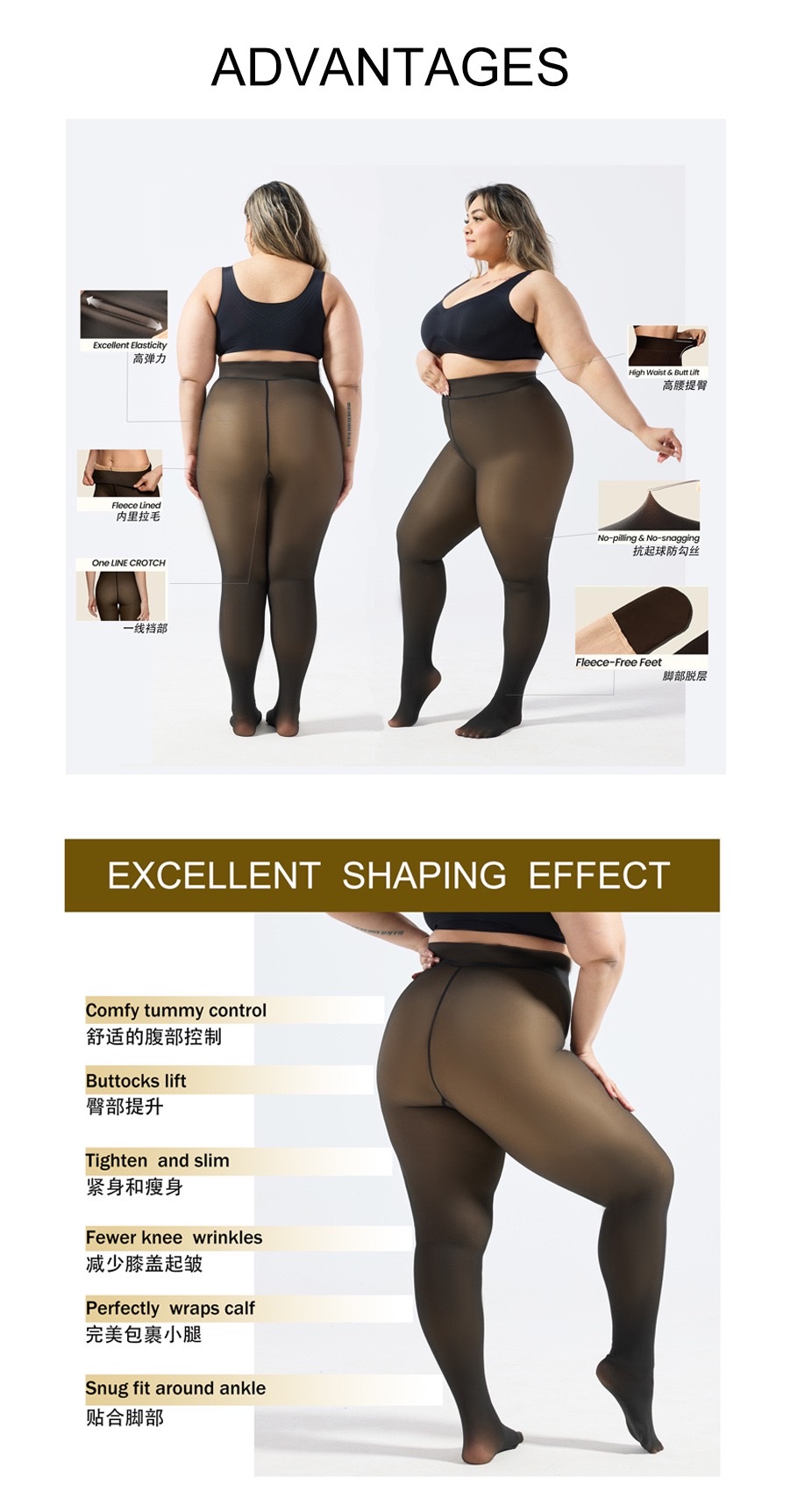Source factory cross-border foreign trade black sheer leggings, cross-border leggings, long pants, seamless cross-border European and American bare-leg leggings, sheer one-piece thermal pants detail image 7