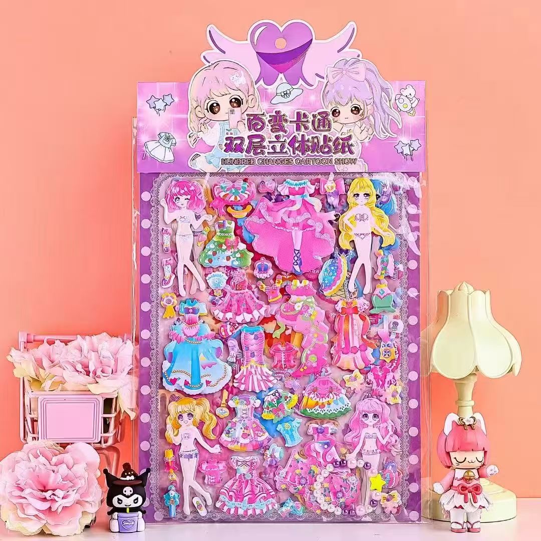 创意贴纸实物图