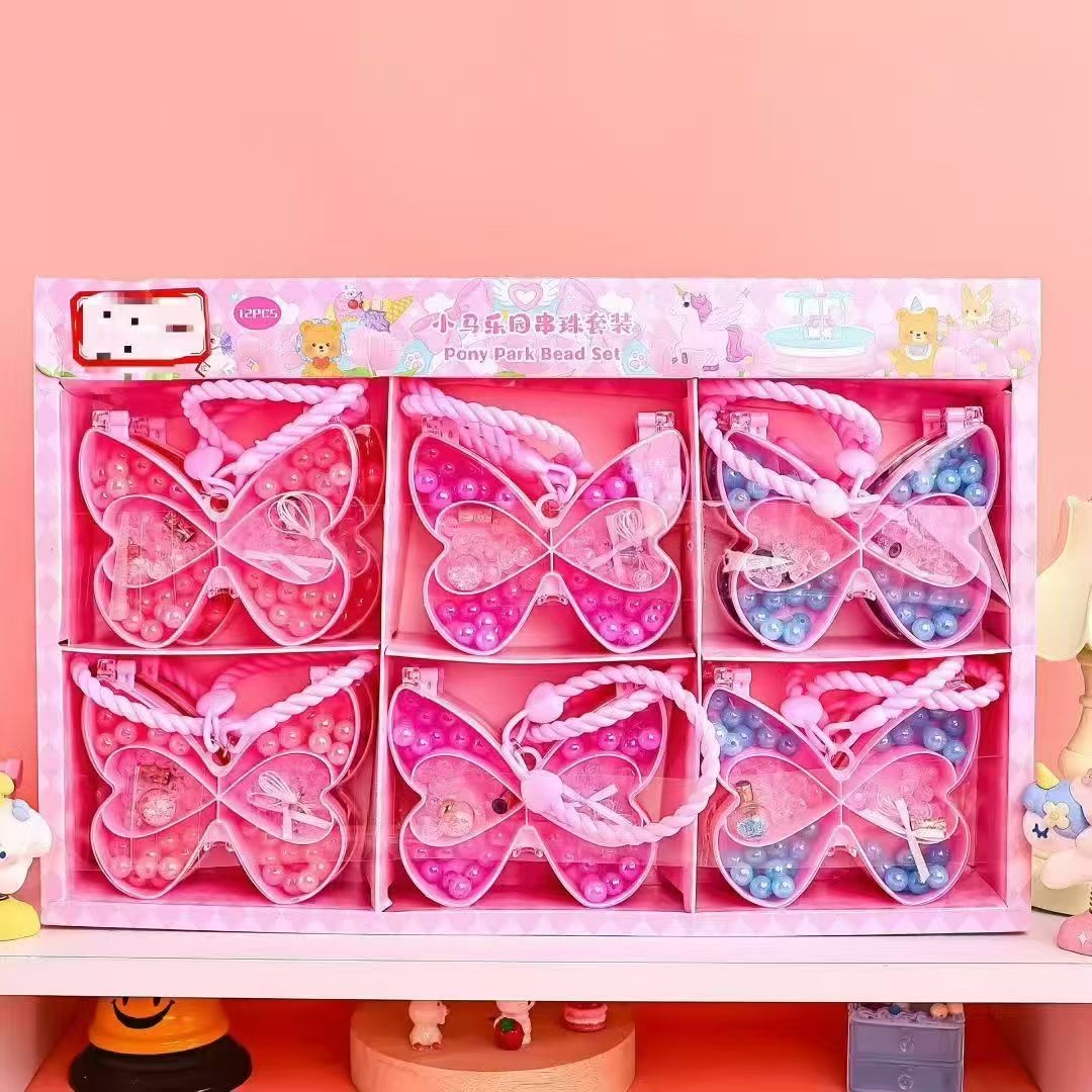 儿童diy创意手工包 儿童串珠包