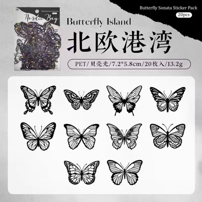 贴纸/韩国贴纸/造景贴纸/贴贴纸/水晶贴纸细节图