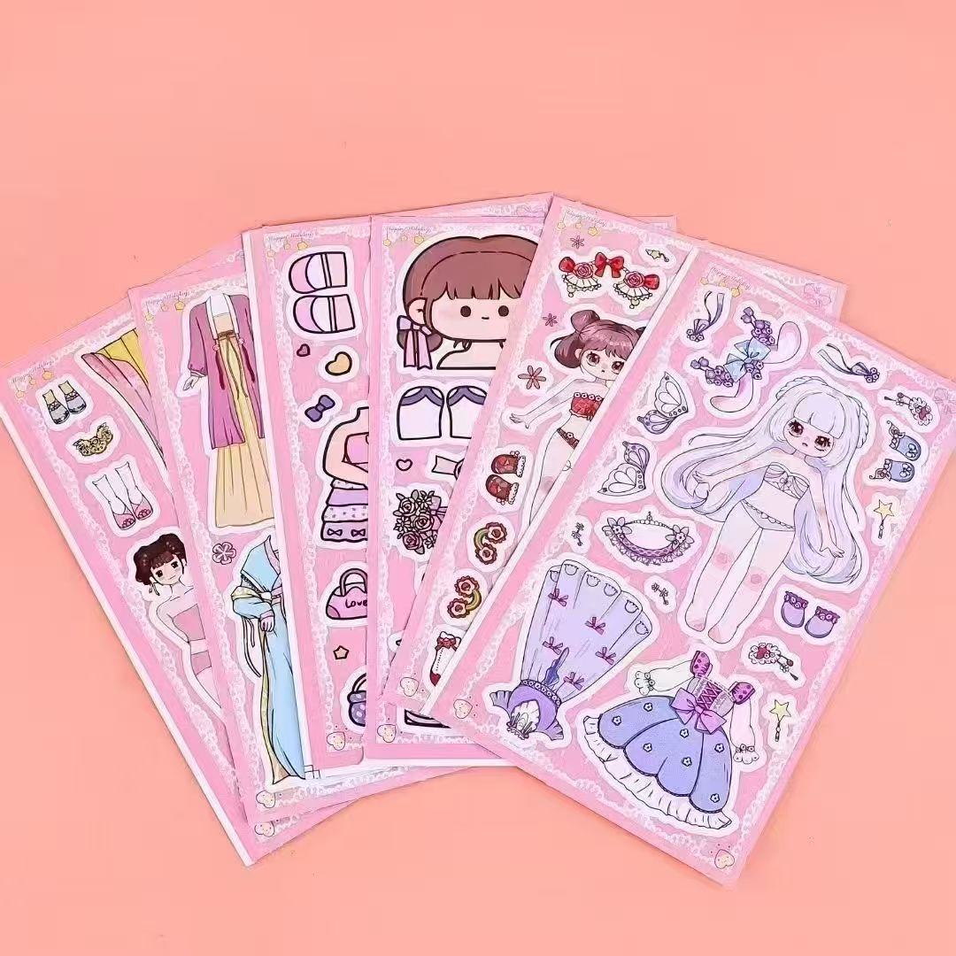 创意贴纸 换装贴纸