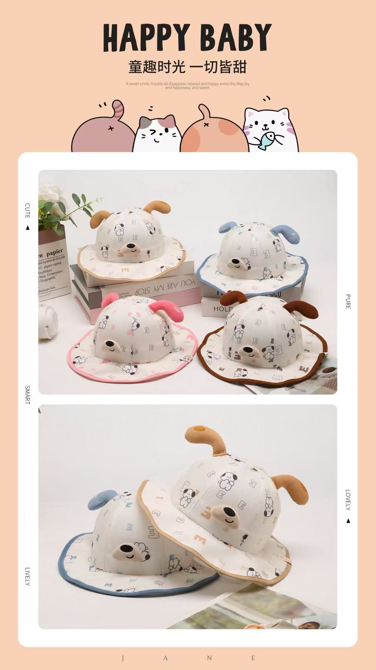 婴儿小狗帽xg1小孩帽子