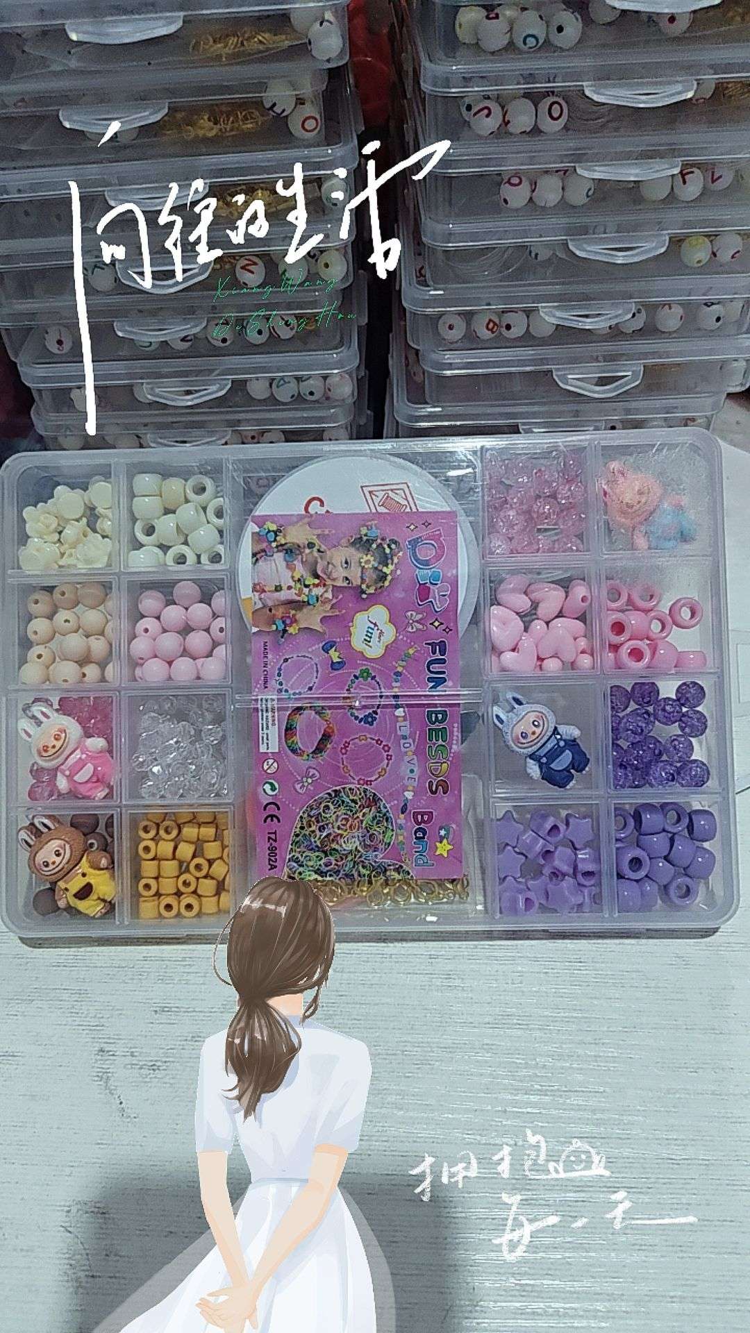 儿童益智科教玩具 创意启蒙早教玩具 动手动脑趣味学习玩具