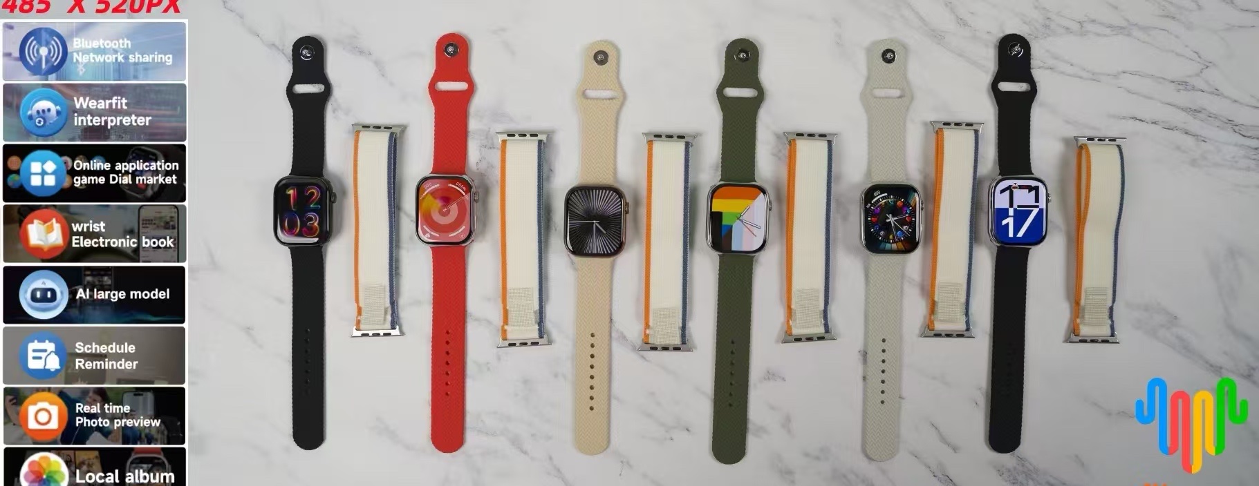 智能手表运动手环F8 M19