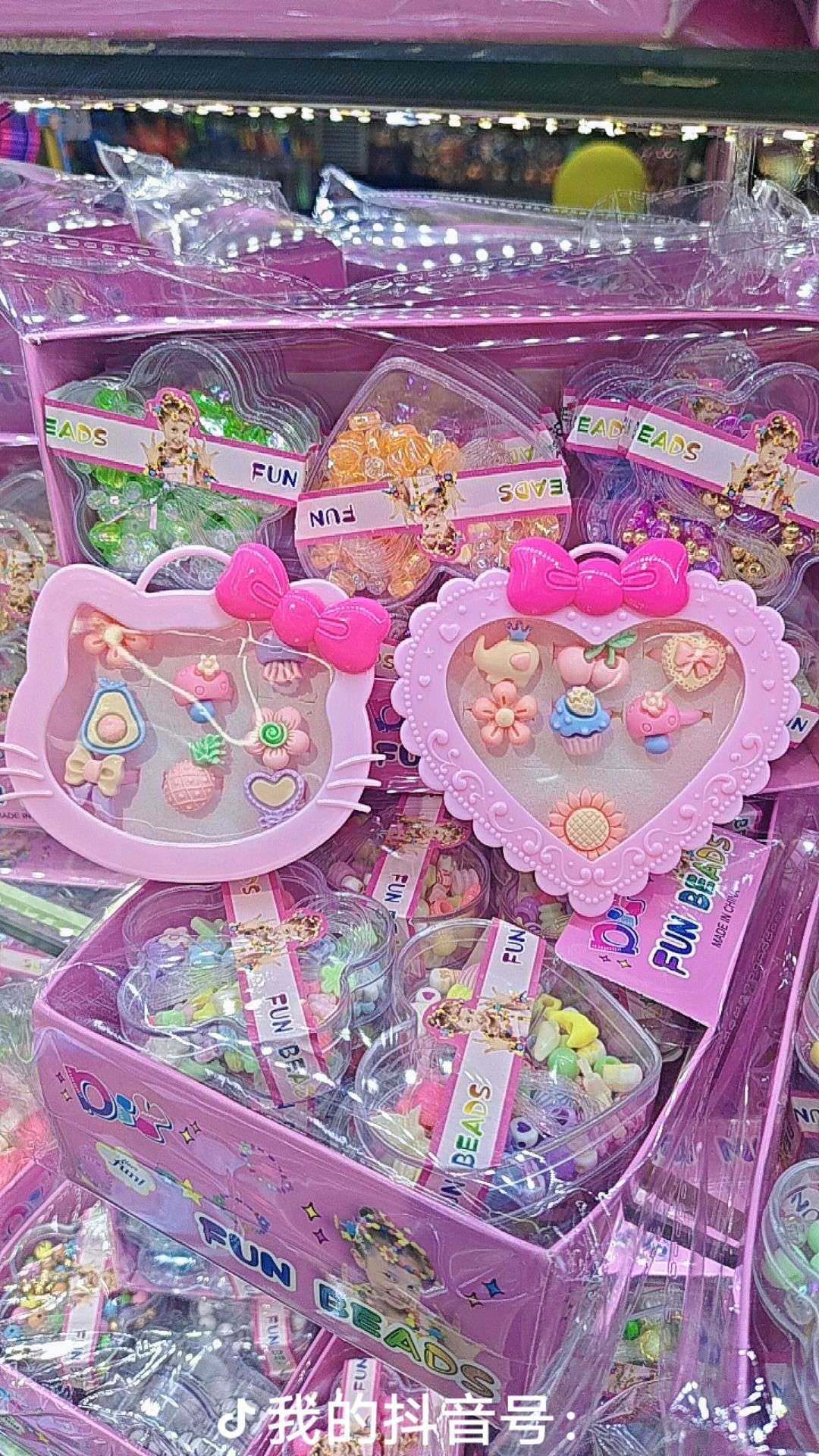儿童益智科教玩具 创意拼装动手玩具 早教启蒙益智趣味学习玩具白底实物图